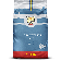 KROKETTER FISK